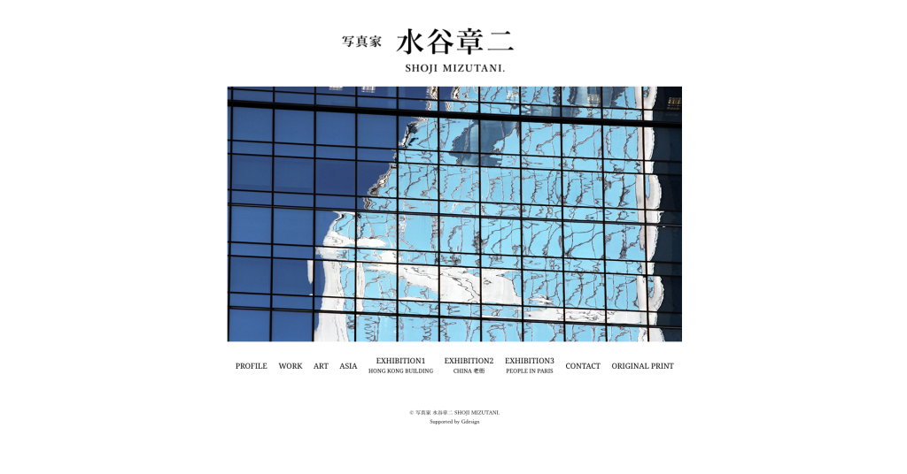 名古屋市守山区のプロカメラマン 水谷章二 SHOJI MIZUTANI.様
