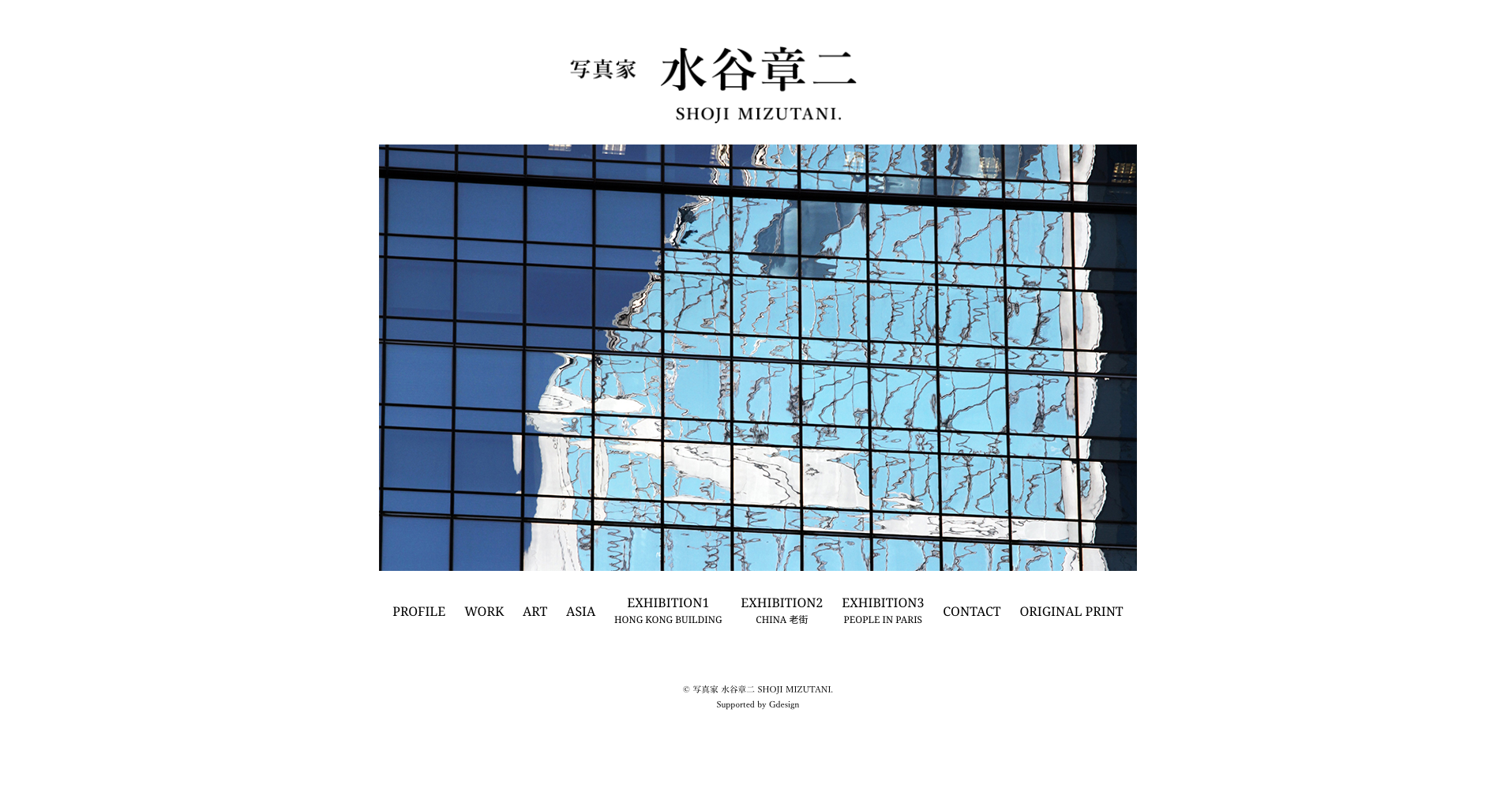名古屋市守山区のプロカメラマン　水谷章二　SHOJI MIZUTANI.様