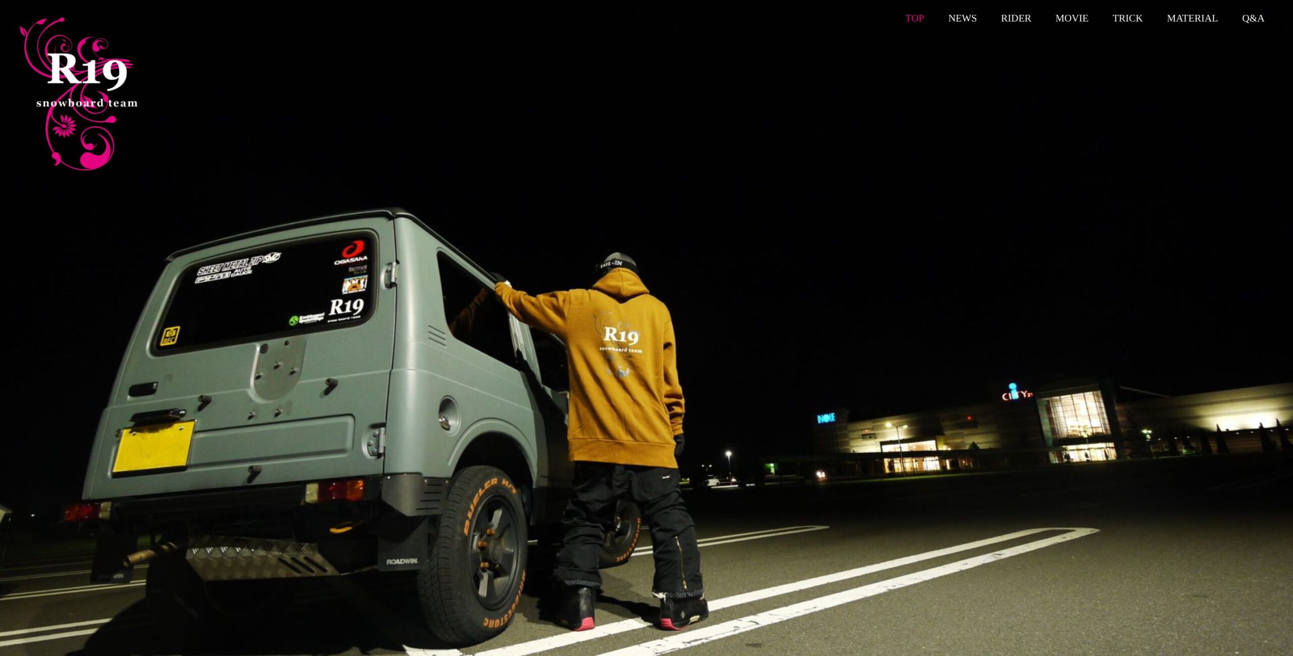 r19様ホームページデザイン
