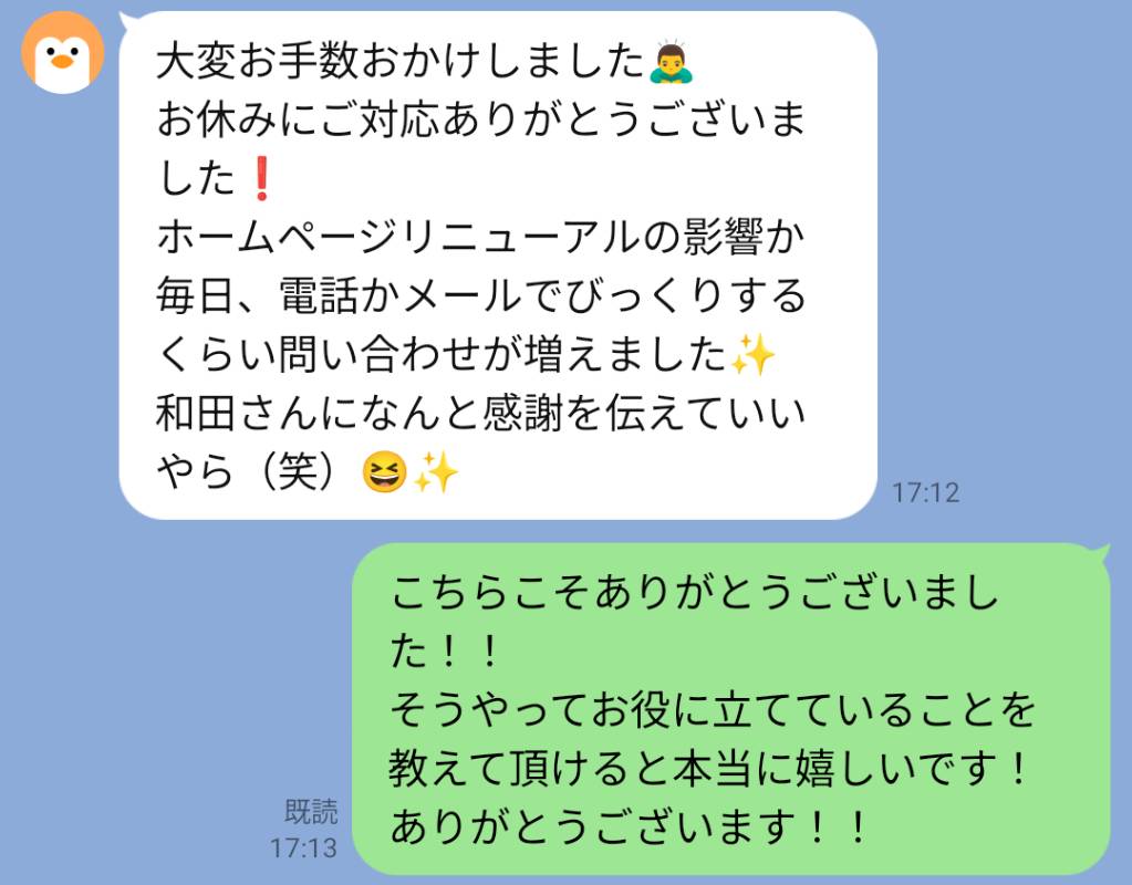 Case 1