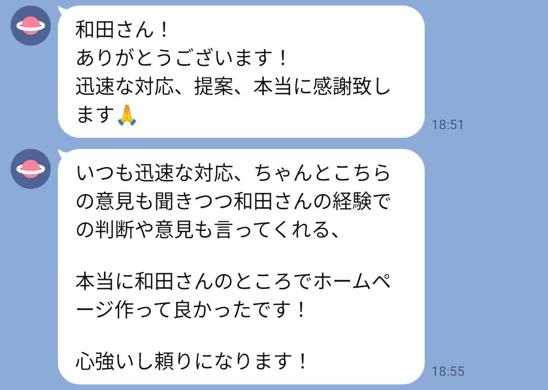 Case 2