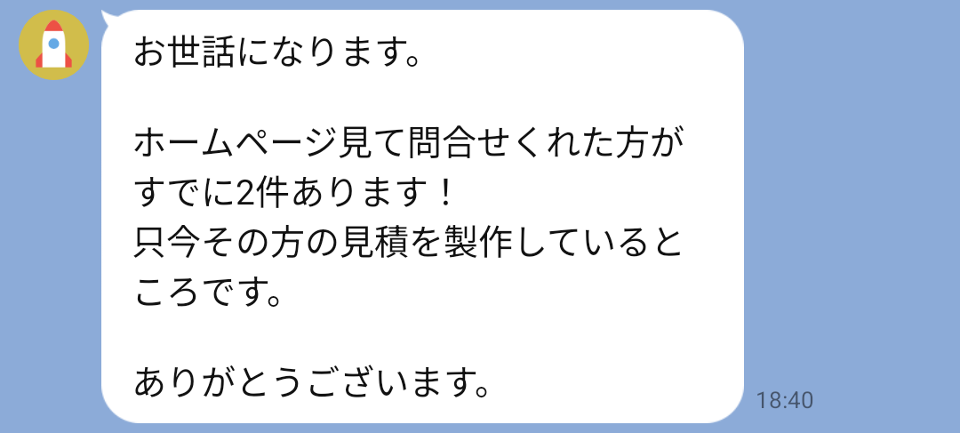 Case 4