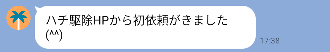 Case 5